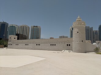 غلاف الكتاب