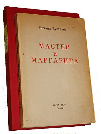 غلاف الكتاب